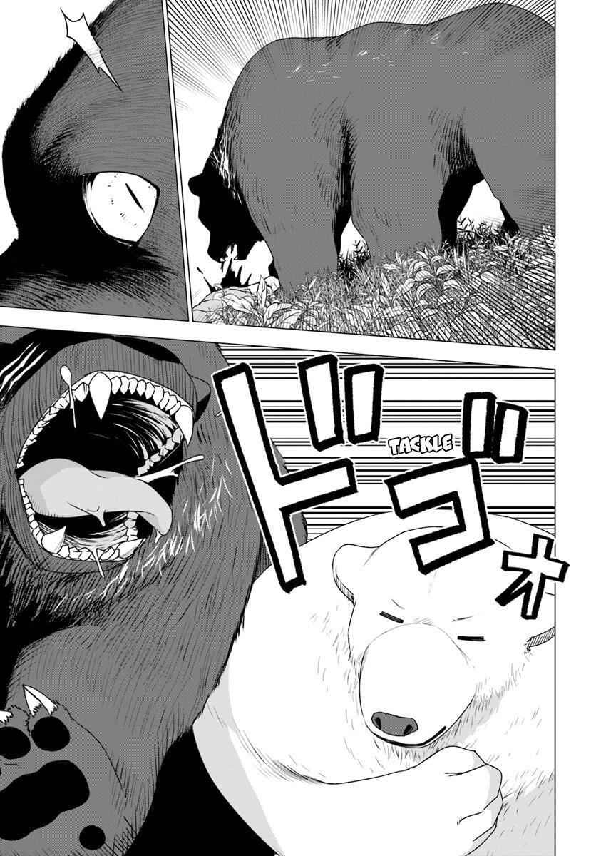 Shirokuma Tensei Chapter 5 16